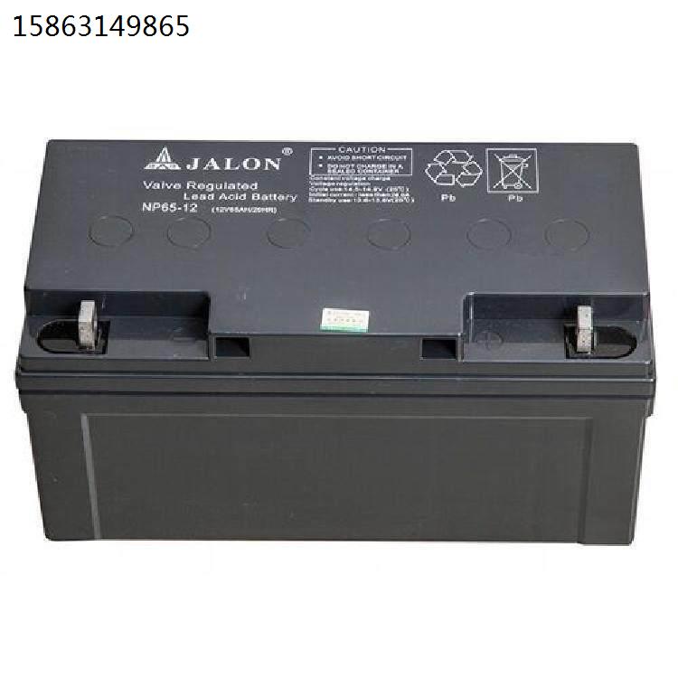 捷隆蓄电池NP9-12铅酸12V9AH直流屏ups电源用电瓶伊斯特报价