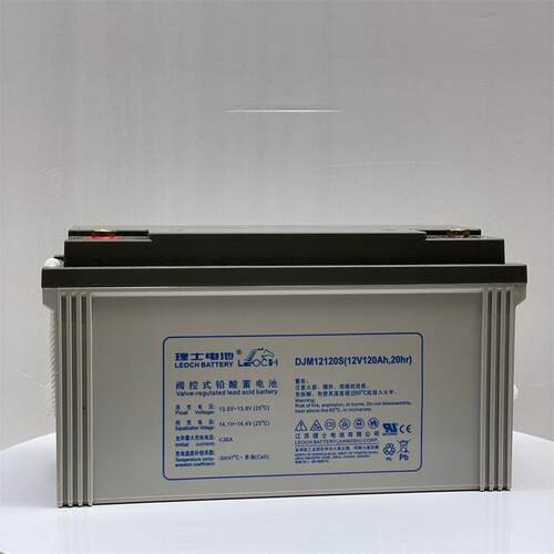 DJM12120S 12V120AH 储能应用 联保三年 输变电站