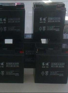 蓄电池NP100-12 储能型铅蓄电池 城市轨道交通智能监控电