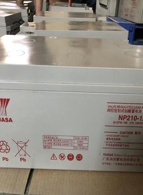 蓄电池NP210-12 12V210AH 大容量免维护太阳能蓄电池