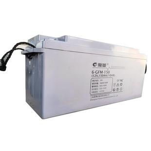 12V26AH固定式 阀控密封铅酸 GFM 蓄电池6