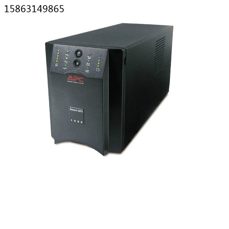 APC施耐德SUA750ICH-45在线互动式UPS不间断电源750VA550W正弦波