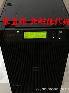 SURT8000UXICH 8KVA 6400W机架式长384v电池