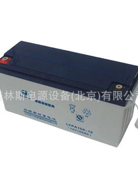 蓄电池LCPA65-12/12V7AH17V24V38V65V100AH 太阳能胶体电池