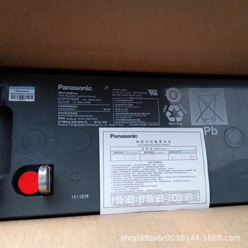 蓄电池12V100AH LC-P12100阀控密封式蓄电池UPS电源含运