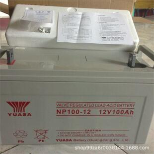 NP210 12免维护12V210AH太阳能UPS直流屏计算机备