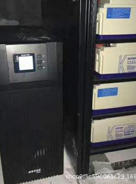 KSTARUPS不间断电源YDC3340H 40KVA/36KW 外接电池长