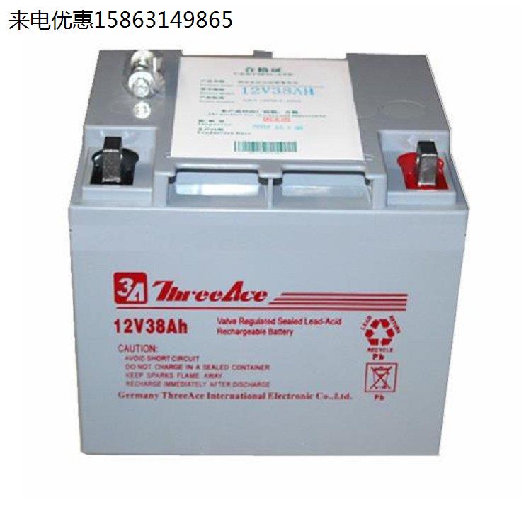 ThreeAce蓄电池UD12V-120AH3A电池12V120AH