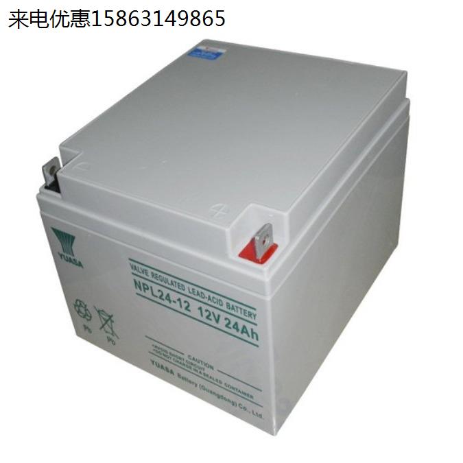 蓄电池NPL24-12自动控制系统12V24AH/10HR直流电源