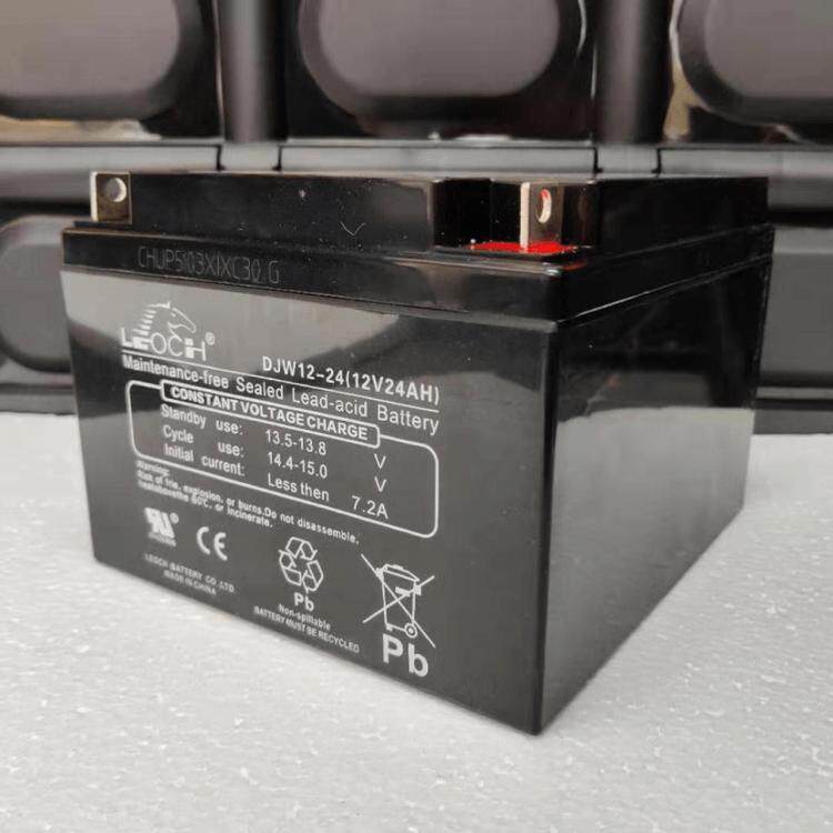 DJW12-24S/12V24AH直流屏UPS阀控免维护电源