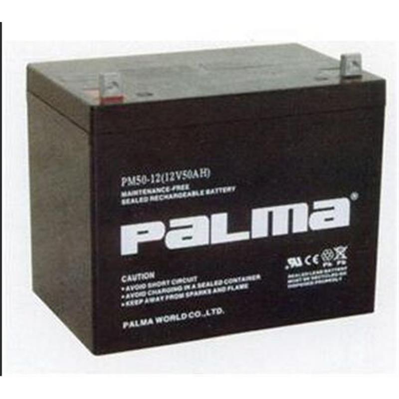 韩国八马PALMA蓄电池PM33-12 12V33AH/直流屏电瓶价格/