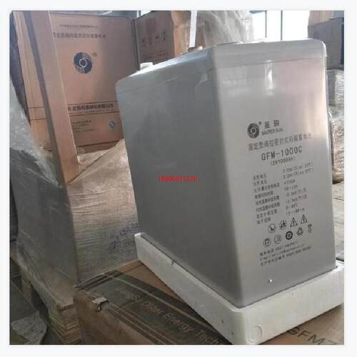 蓄电池 2V800AH GFM-800C UPS电源/EPS/太阳能/电厂/光伏电站