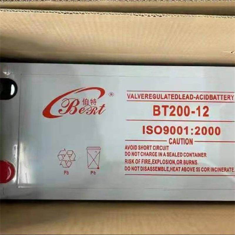 BT24-12 12V24AH 贫液式铅酸储能电瓶 环网柜直流,搬运/仓储/物流设备,动力电池,淘宝优惠券,粉丝福利购,淘宝优惠卷