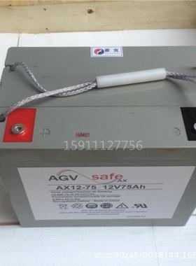 艾诺斯霍克蓄电池NP100-12RFR 12V100AH AGM阀控式密封铅酸蓄电池