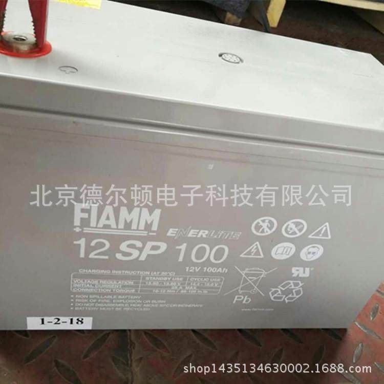 12SP150非凡12V150AH胶体蓄电池 ups储能电池厂销,搬运/仓储/物流设备,动力电池,淘宝优惠券,粉丝福利购,淘宝优惠卷