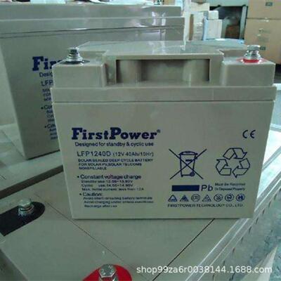 12V150AH直流屏/EPS配电柜/UPS电源/船用/消防LFP12150