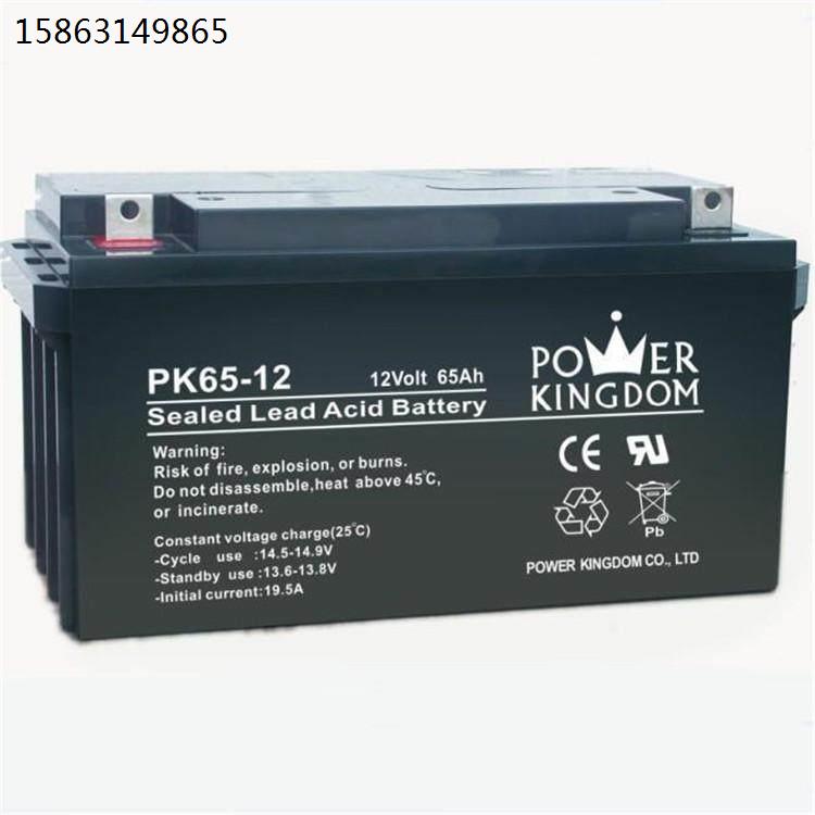 豫光蓄电池PK200-12阀控式12v200ah参数以及价格