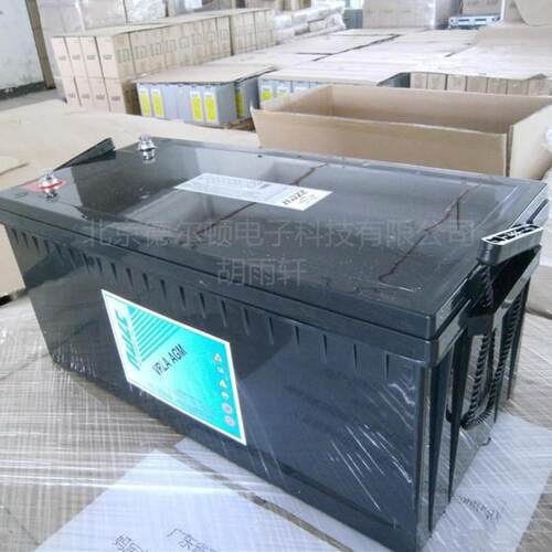 HZB12-100（12V100AH）铅酸免维护胶体蓄电池 机房电源
