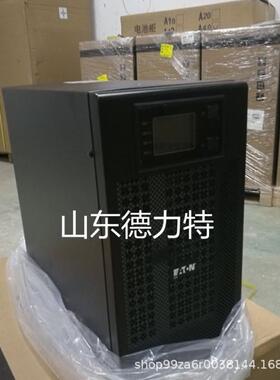UPS电源DX6000CNXL应急备用6KVA/5.4KW稳压供电单进单出220V