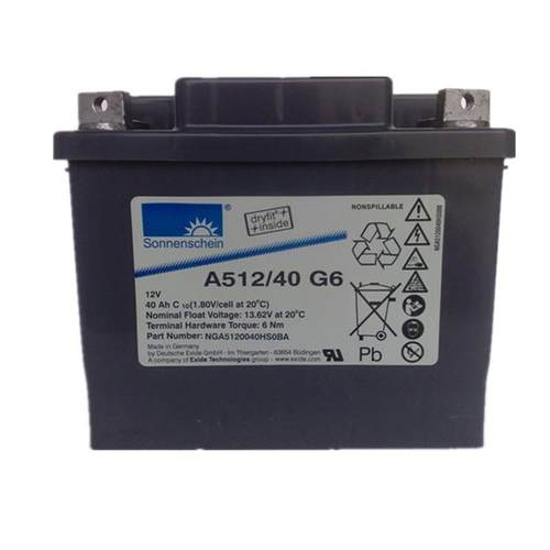 德国阳光蓄电池A512/120A 12V120AH免维护 自放电率低 容量足