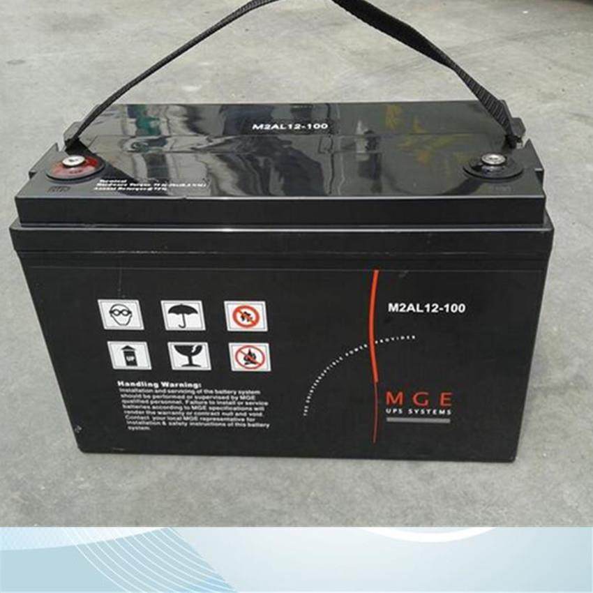 蓄电池M2AL12-100/MGE12100AH铅酸免维护质保三年