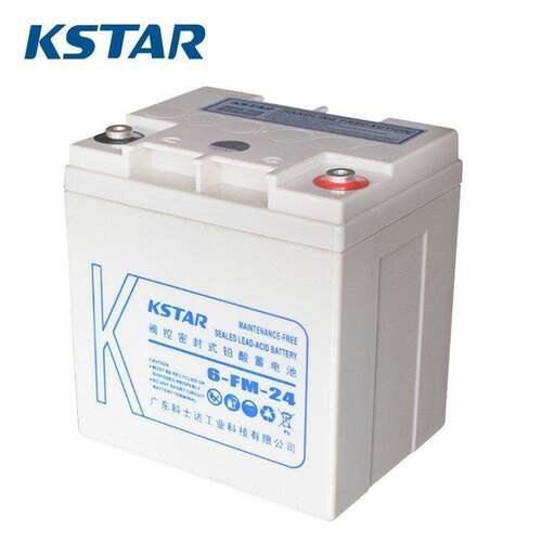 KSTAR6-FM-24铅酸电瓶12V24AH蓄电池12V光伏储能蓄电池