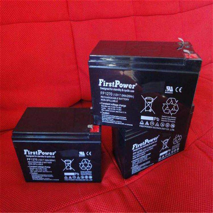 FirstPower蓄电池FP12280 免维护储能电池12V28AH 内置电池