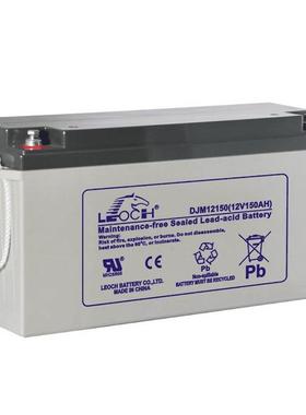 DJM12150 12V150AH 风力系统 控制系统 通讯电源三年