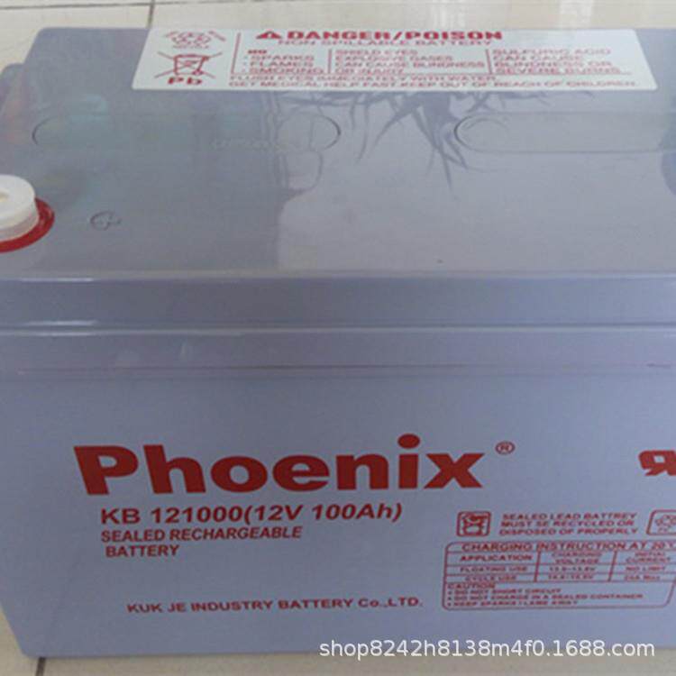 12V150AH工业发电站移动电瓶GFM-150免维护大容量