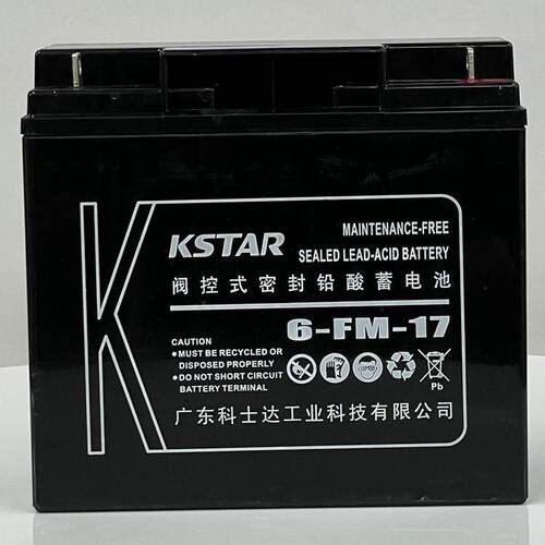 KSTAR6-FM-17 电池12V17AH储能型免维护蓄电池