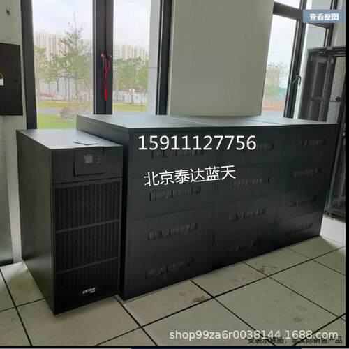 20KVAUPS主机 GP820H UPS电源 KSTAR工频单相