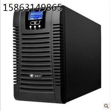 不间断ST1KS高频在线式1KVA/800W网络机房稳压