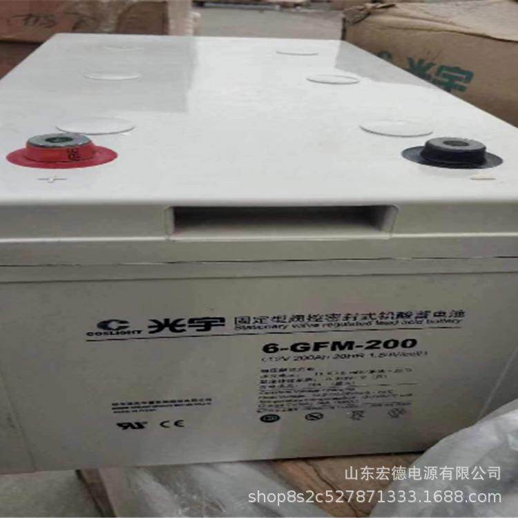 蓄电池6-GFM-120C长寿命阀控密封式铅酸蓄电池12V120AH/20HR