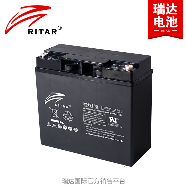 12V18ah铅酸蓄电池 油田设备备电电瓶 电子检测仪器充电蓄电池