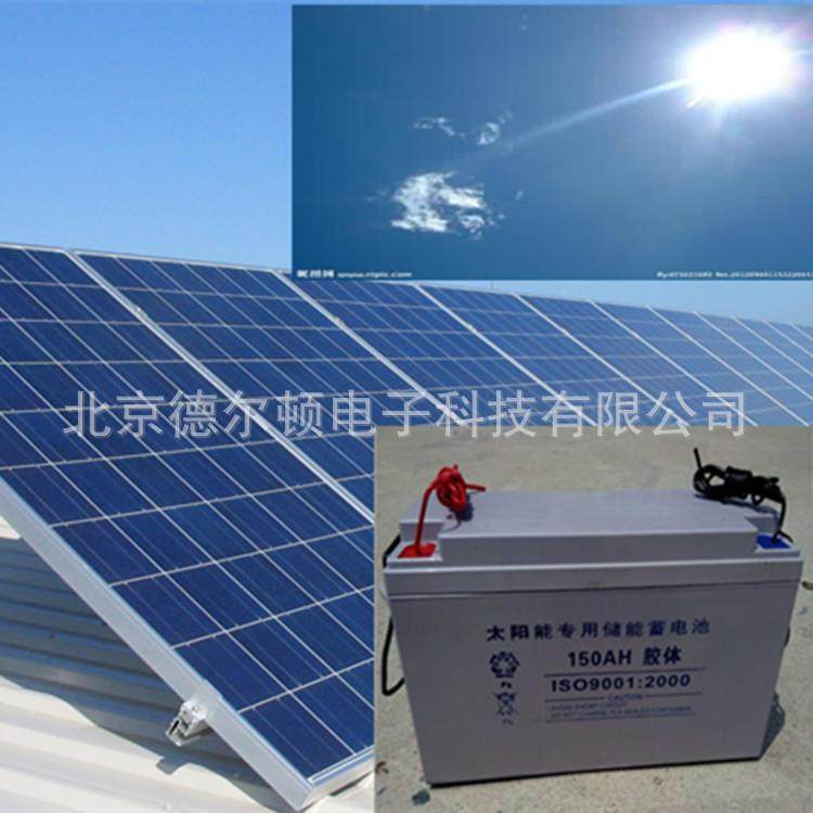 12V200AH 光伏储能发电路灯12V200AH电池商,搬运/仓储/物流设备,动力电池,淘宝优惠券,粉丝福利购,淘宝优惠卷