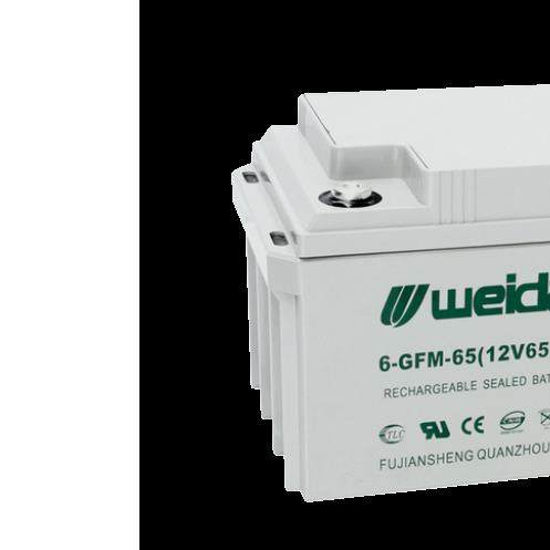 weida12V65AH太阳能储能HX12-65通信机房UPS/电源/消防