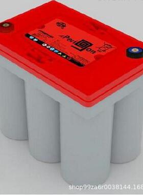 6-SPB-75 汽车用启动12V7H抗高温耐低寒 免维护