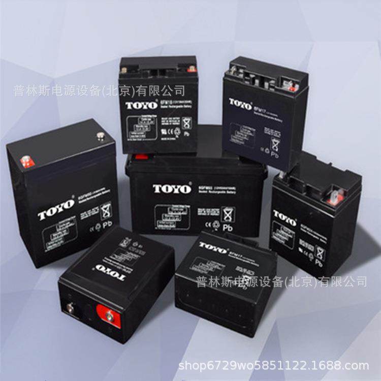 JAPATOYO蓄电池6FM120 12V120AH直流UPS不间断机房工业电池