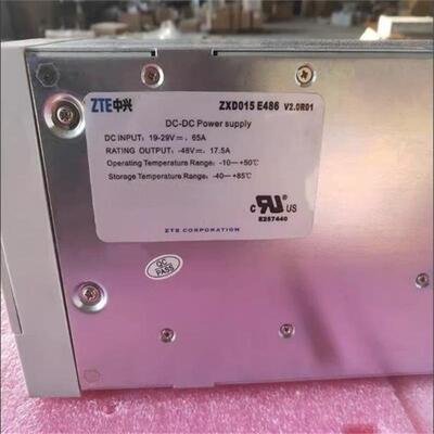 ZXD015 E486 V2.0R01 通信开关电源 整流模块 48V50A