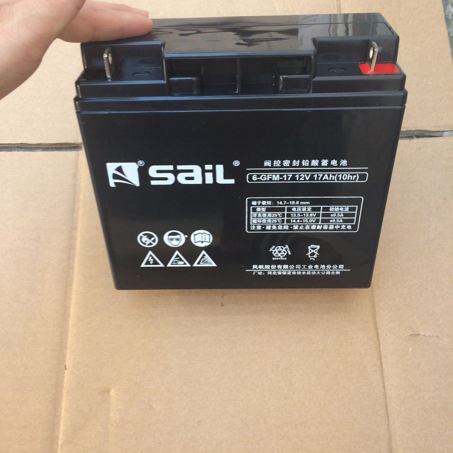 sail蓄电池6-GFM-17风帆12V17Ah/10hr阀控密封铅酸蓄电池UPS电瓶