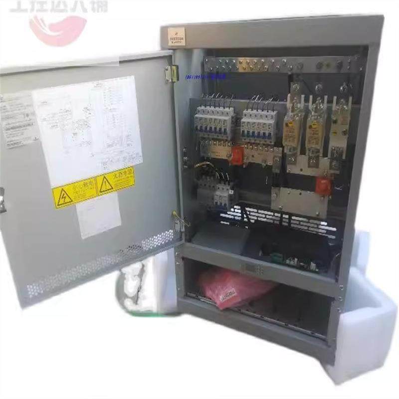 NetSure801CA7 大容量电源系统 综合交转直 三位一体机柜,搬运/仓储/物流设备,动力电池,淘宝优惠券,粉丝福利购,淘宝优惠卷