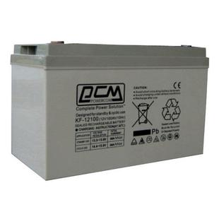 铅酸蓄电池KF 免维护12V120AH后备储能 12120