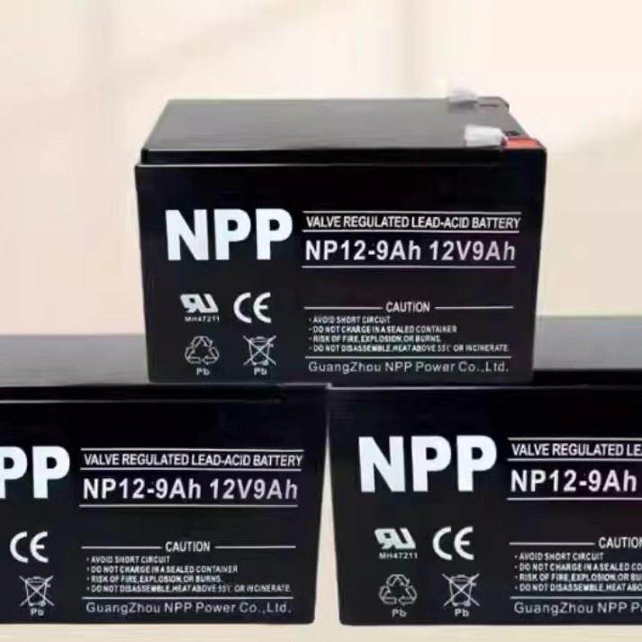 NPP蓄电池NP12-9免维护12V9AH童车UPS安防门禁拉杆