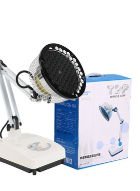 芶公牌TDP电磁波仪器CQG-10A家用神灯特定电磁波理疗仪MQ
