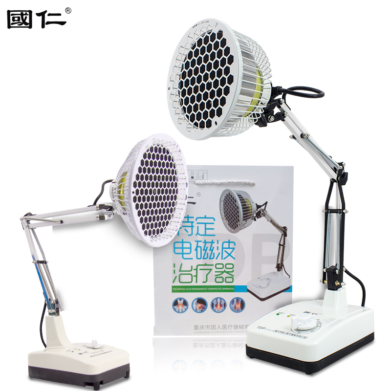 国仁TDP治疗器神灯颈腰椎肩周炎家用电烤灯类风湿性关节炎理疗仪