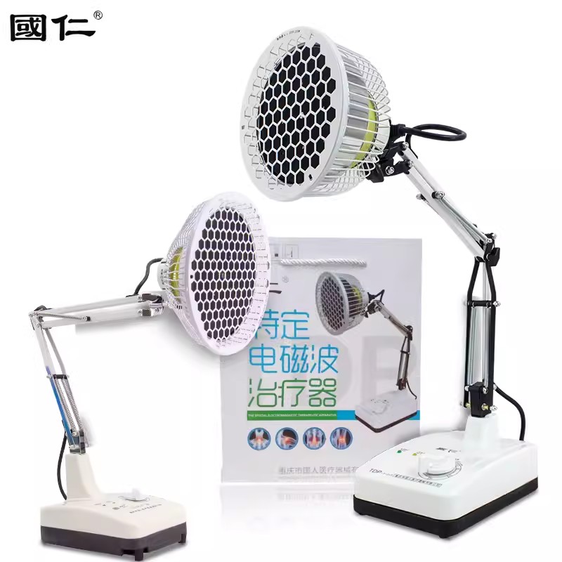 国仁TDP治疗器神灯颈腰椎肩周炎家用电烤灯类风湿性关节炎理疗仪