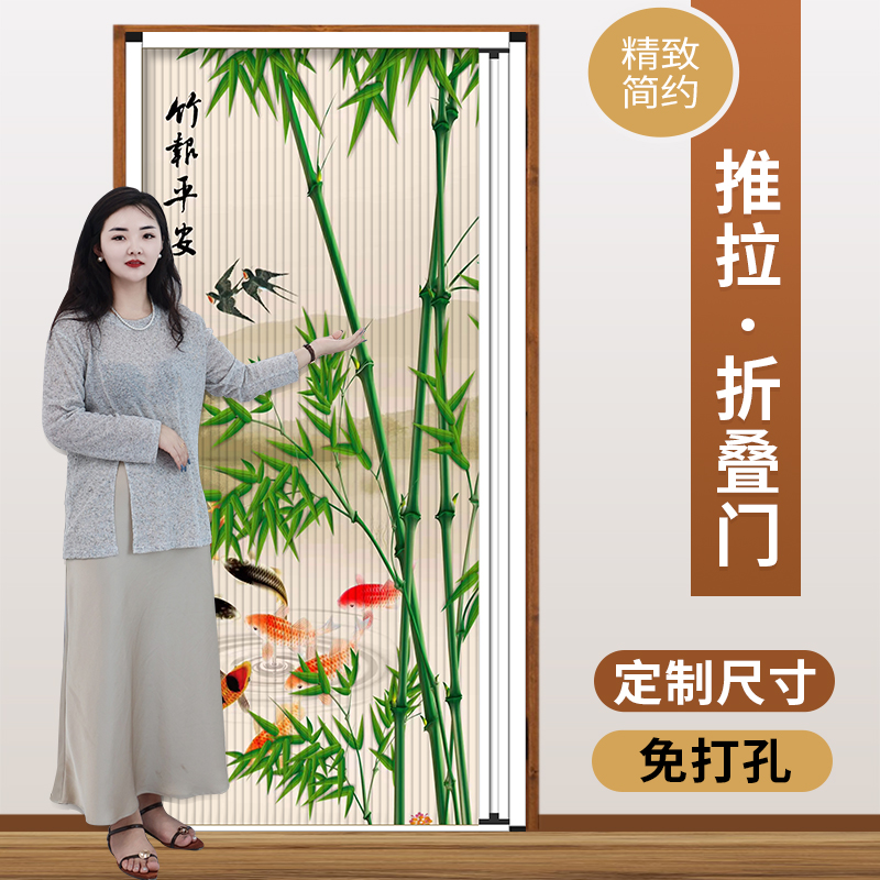 免打孔无轨蜂巢家用厨房折叠门推拉门隐形铝合金卫生间简易隔断门