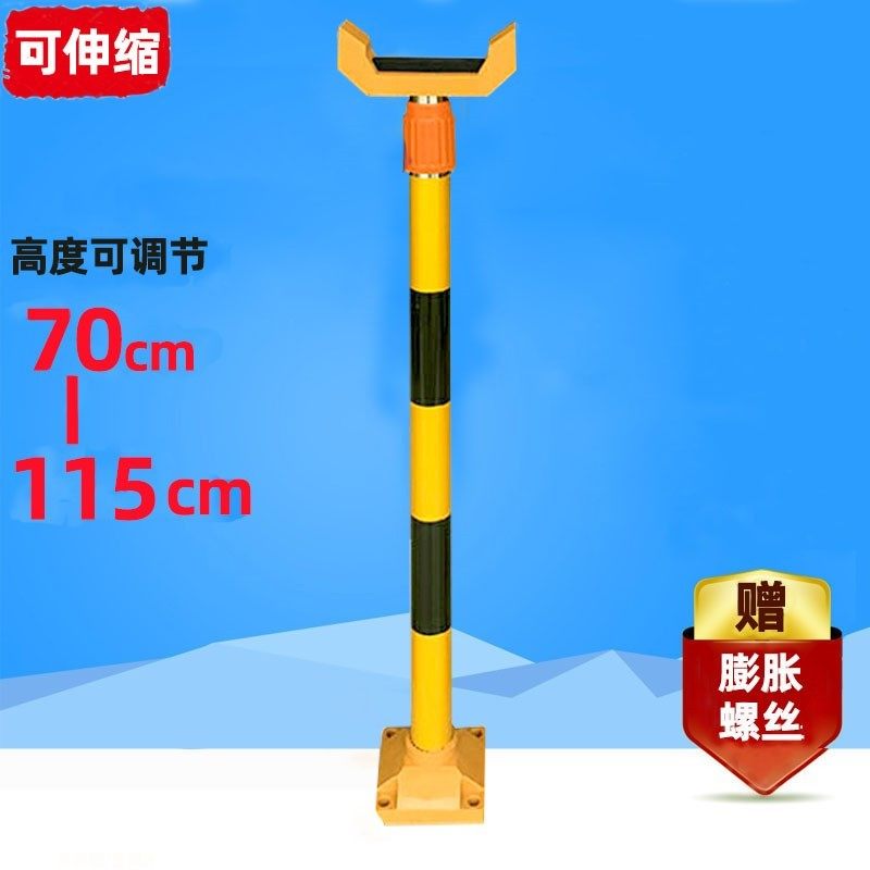 场道闸杆支撑杆i挡车器支架伸缩杆支架道闸杆支撑架升降杆托