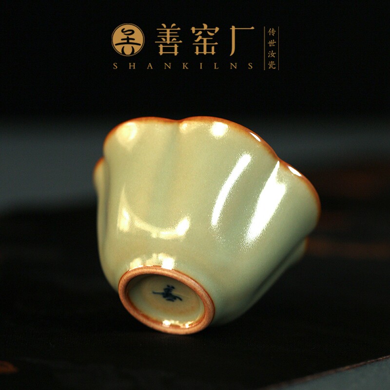 善窑厂李善明粉青色原矿高温汝窑开片可养八方杯主人杯单杯送礼品