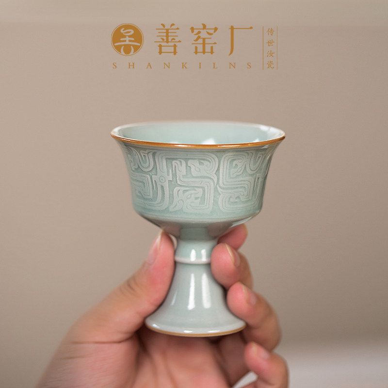 善窑厂李善明手工雕刻如意纹汝窑景德镇陶瓷主人杯汝瓷青瓷单杯